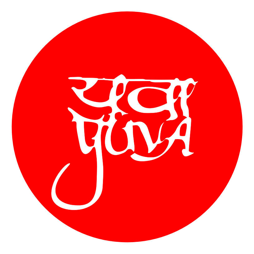 YOUTH FOR UNITY AND VOLUNTARY ACTION (YUVA)